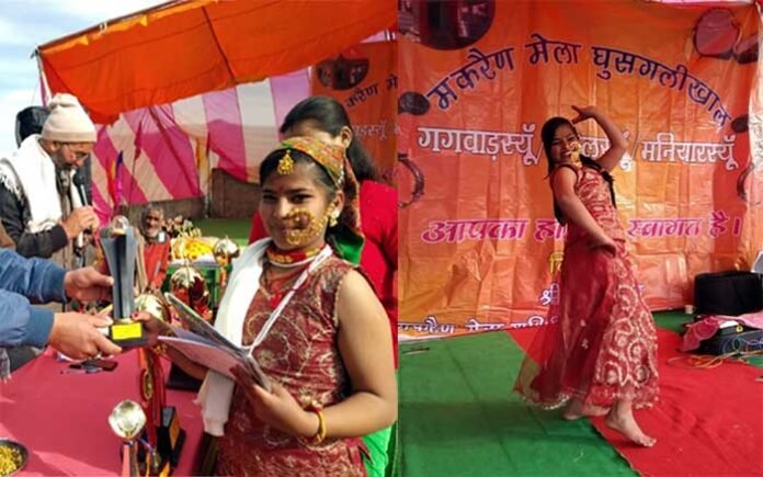 makrain-mela-ghusgali-khal-