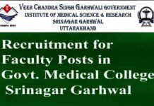JOBS FOR FACULTY IN GOVT. MEDICAL COLLEGE SRINAGAR GARHWAL medical college srinagar job recruitment