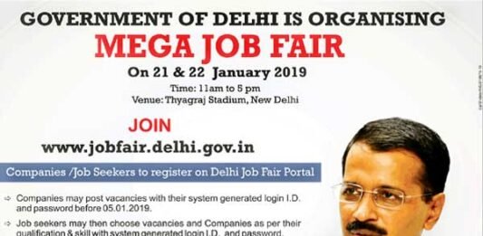 mega-job-fair-delhi