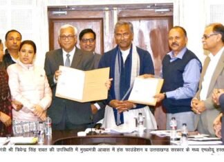 हंस फाउंडेशन व उत्तराखण्ड सरकार के बीच दो MOU साईन mou-hans-foundation
