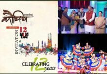 उत्तराखंड का लोक उत्सव ‘मुंबई कौथिग’ आज से मुंबई में शुरू mumbai-kauthig