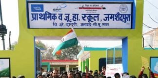 महिलाओं के लिए नारी चौपाल कार्यक्रम का आयोजन naari-chaupal