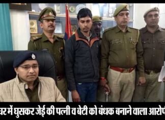 एनटीपीसी दादरी: नौकरी से निकालने पर जेई की पत्नी व बेटी को बनाया बंधक ntpc-dadri-je