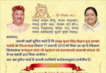 नयार घाटी सतपुली में बनेगा वृद्धाश्रम, 17 जनवरी को होगा शिलान्यास old-age-home-in-satpuli