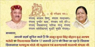 नयार घाटी सतपुली में बनेगा वृद्धाश्रम, 17 जनवरी को होगा शिलान्यास old-age-home-in-satpuli