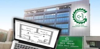 ग्रेटर नोएडा अथॉरिटी: अब घर बैठे ही होंगे नक़्शे पास, नहीं काटने पड़ेंगे अथॉरिटी के चक्कर online-house-map-in-greno-authority