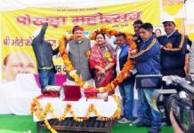 पोखड़ा महोत्सव में हंस फाउंडेशन ने क्षेत्रवासियों को भेंट की स्वास्थ्य एवं शिक्षा सेवाएँ pokhda-mahotsav