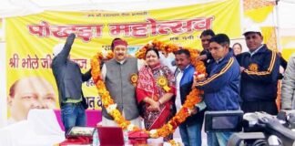 पोखड़ा महोत्सव में हंस फाउंडेशन ने क्षेत्रवासियों को भेंट की स्वास्थ्य एवं शिक्षा सेवाएँ pokhda-mahotsav