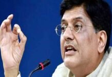 रेलमंत्री पीयूष गोयल का एलान, रेलवे देगा 4 लाख लोगों को नौकरियां, 10% सवर्ण आरक्षण भी होगा लागू railway-minister-piyush-goel