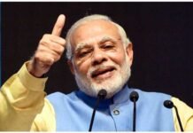 लोकसभा चुनाव से पहले केंद्र सरकार का बड़ा फैसला, गरीब सवर्णों को मिलेगा 10% आरक्षण reservation