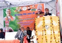 गढ़वाल एवं कुमाऊं में खुलेंगे एक-एक आवासीय विद्यालय, जयहरीखाल में खुलेगा गढ़वाल मण्डल का आवासीय विद्यालय residential-school