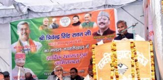गढ़वाल एवं कुमाऊं में खुलेंगे एक-एक आवासीय विद्यालय, जयहरीखाल में खुलेगा गढ़वाल मण्डल का आवासीय विद्यालय residential-school