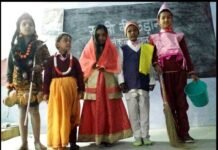 समग्र शिक्षा अभियान के तहत देवलगढ में सपनो की उड़ान कार्यक्रम sapno-ki-udaan