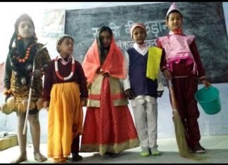 समग्र शिक्षा अभियान के तहत देवलगढ में सपनो की उड़ान कार्यक्रम sapno-ki-udaan