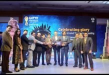 इंडिया एक्सपो सेंटर एंड मार्ट को वर्ष 2019 का सर्वश्रेष्ठ प्रदर्शनी स्थल पुरस्कार satte-award