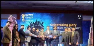 इंडिया एक्सपो सेंटर एंड मार्ट को वर्ष 2019 का सर्वश्रेष्ठ प्रदर्शनी स्थल पुरस्कार satte-award
