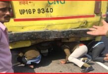 ग्रेटर नोएडा एक्सप्रेसवे पर हुए दर्दनाक हादसे में स्कूटी सवार छात्र-छात्रा की मौत scooty-accident-in-highway