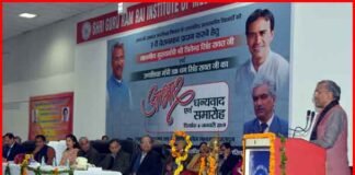 हमें क्वांटिटी के बजाय क्वालिटी एजुकेशन पर ध्यान देना होगा: मुख्यमंत्री sgrr-medical-college