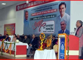 हमें क्वांटिटी के बजाय क्वालिटी एजुकेशन पर ध्यान देना होगा: मुख्यमंत्री sgrr-medical-college