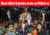 गढ़वाल विवि. श्रीनगर के छात्रसंघ अध्यक्ष का निर्वाचन निरस्त student-union-election-cancled