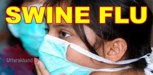 swine-flu