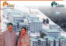 the-hans-hospital-satpuli