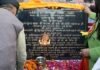खुशखबरी: गाजियाबाद में उत्तराखंड भवन का हुआ शिलान्यास uttarakhand-bhawan