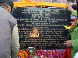 खुशखबरी: गाजियाबाद में उत्तराखंड भवन का हुआ शिलान्यास uttarakhand-bhawan