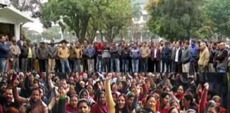 उत्तराखंड में 3 लाख सरकारी कर्मचारी सामूहिक अवकाश पर uttarakhand-govt employees on leave