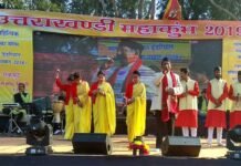 उत्तराखंडी महाकुंभ में पहुंचे हजारों दर्शक, गणेश खुगशाल को केएल डंडरियाल पत्रकारिता सम्मान uttarakhandi-mahakumbh-1