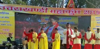 उत्तराखंडी महाकुंभ में पहुंचे हजारों दर्शक, गणेश खुगशाल को केएल डंडरियाल पत्रकारिता सम्मान uttarakhandi-mahakumbh-1