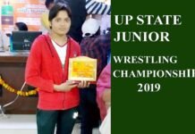 यूपी स्टेट जूनियर कुश्ती चैम्पियनशिप: 53 किलो वर्ग में निशा तोमर बनी चैंपियन wrestling-championship-2019