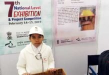 पौड़ी के छात्र धर्मेंद्र को राष्ट्रीय स्तर पर इंस्पायर अवॉर्ड, बढ़ाया उत्तराखंड का गौरव 7th-national-inspire-award