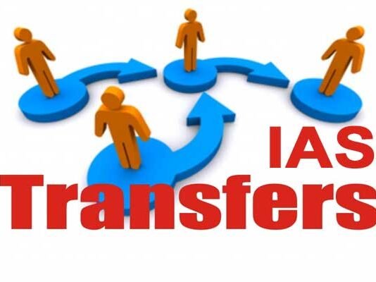 यूपी में बड़ा प्रशासनिक फेरबदल: ग्रेटर नोएडा प्राधिकरण के सीईओ नरेंद्र भूषण सहित 16 वरिष्ठ आईएएस अधिकारियों के किए ट्रांसफर IAS-transfer