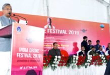 मुख्यमंत्री ने इण्डिया ड्रोन फेस्टिवल-2019 का किया शुभारम्भ India-Drone-Festival-2019
