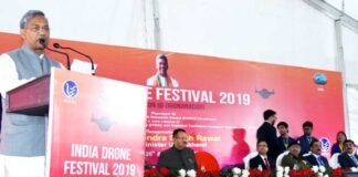 मुख्यमंत्री ने इण्डिया ड्रोन फेस्टिवल-2019 का किया शुभारम्भ India-Drone-Festival-2019