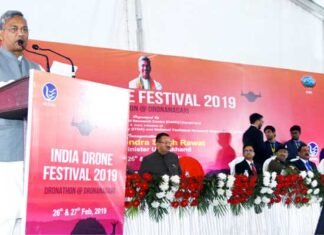 मुख्यमंत्री ने इण्डिया ड्रोन फेस्टिवल-2019 का किया शुभारम्भ India-Drone-Festival-2019