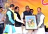 राजा भरत की जन्मस्थली कण्वाश्रम, कोटद्वार में आयोजित बसन्तोत्सव में पहुंचे सीएम त्रिवेन्द्र Kanvashram-Basantotsav