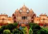 दिल्ली अक्षरधाम के पास फायरिंग akshardham-temple