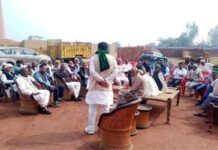 बजट का विरोध करेगी भाकियू, 14 को प्रदेशव्यापी आंदोलन करेंगे कार्यकर्ता bhartiya-kisaan-union