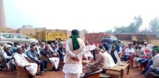 बजट का विरोध करेगी भाकियू, 14 को प्रदेशव्यापी आंदोलन करेंगे कार्यकर्ता bhartiya-kisaan-union