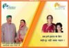 उत्तराखंड के असंख्य लोगों के लिए वरदान साबित हो रहा है ‘द हंस जरनल अस्पताल सतपुली’ bole-ji-maharaj