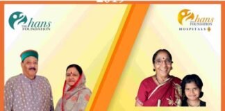 उत्तराखंड के असंख्य लोगों के लिए वरदान साबित हो रहा है ‘द हंस जरनल अस्पताल सतपुली’ bole-ji-maharaj
