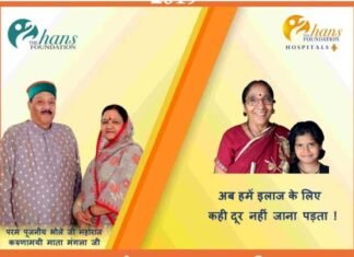 उत्तराखंड के असंख्य लोगों के लिए वरदान साबित हो रहा है ‘द हंस जरनल अस्पताल सतपुली’ bole-ji-maharaj