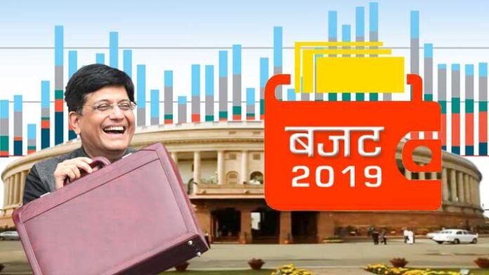 budget-2019 budget-2019