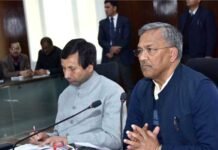 उत्तराखंड कैबिनेट बैठक में सरकारी कर्मचारियों की प्रमुख मांग पर लगी मुहर cabinet-meeting