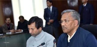 उत्तराखंड कैबिनेट बैठक में सरकारी कर्मचारियों की प्रमुख मांग पर लगी मुहर cabinet-meeting