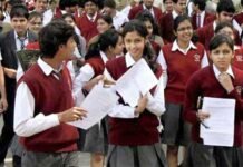 इस बार CBSE बोर्ड की 10वीं और 12वीं की परीक्षा होगी आसान cbse-board-exam-2019