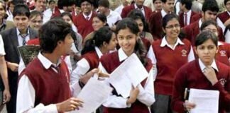 इस बार CBSE बोर्ड की 10वीं और 12वीं की परीक्षा होगी आसान cbse-board-exam-2019
