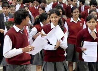 इस बार CBSE बोर्ड की 10वीं और 12वीं की परीक्षा होगी आसान cbse-board-exam-2019